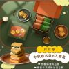 簡單李x再睡5分鐘 🥮中秋聯名禮盒🥮【月月聚】中秋聯名款6入禮盒 📌預計出貨日：2025/09/22-26