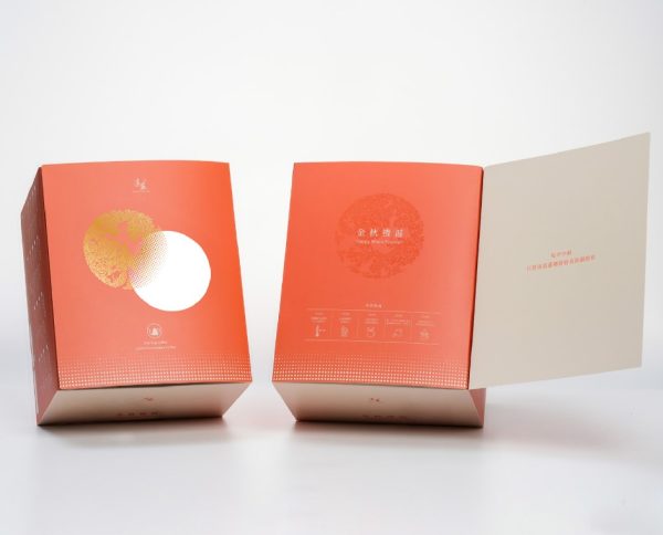 🥮2025中秋禮盒🥮湛盧咖啡 中秋餘韻禮盒20入盒📌預計出貨日：2025/09/22-26
