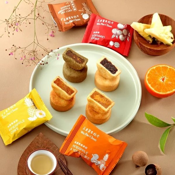 吳寶春 🥮中秋禮盒🥮早鳥優惠 吳寶春綜合禮盒12入