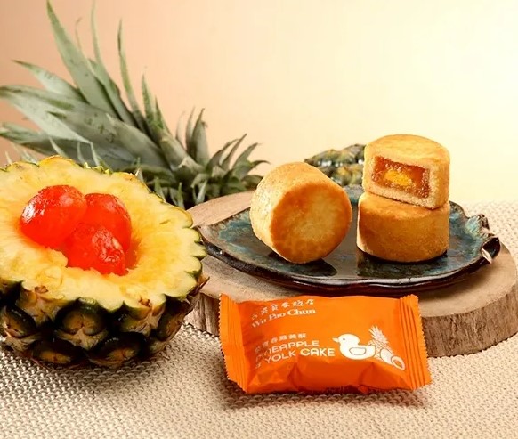 吳寶春 🥮中秋禮盒🥮早鳥優惠 吳寶春綜合禮盒12入