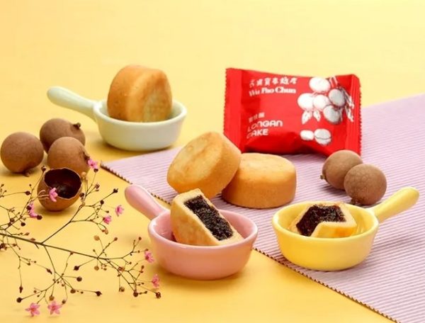 吳寶春 🥮中秋禮盒🥮早鳥優惠 吳寶春綜合禮盒12入