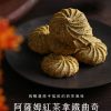 WA!COOKIES X 武子靖 🥮2025中秋禮盒🥮圓滿織月禮盒(曲奇輕享盒/鳳梨酥6入) 限時早鳥優惠 📌預計出貨日：2025/09/22-26