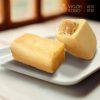 🥮2025中秋禮盒🥮維格餅家 限時早鳥85折優惠 📌預計出貨日：2025/09/22-26