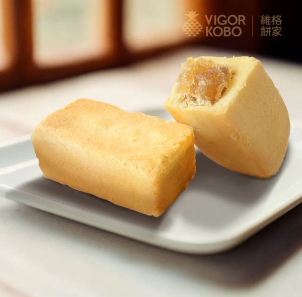 🥮2025中秋禮盒🥮維格餅家 限時早鳥85折優惠 📌預計出貨日：2025/09/22-26