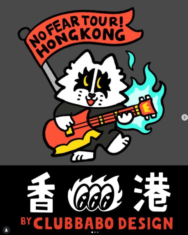 文博會2025- club_babo 新品