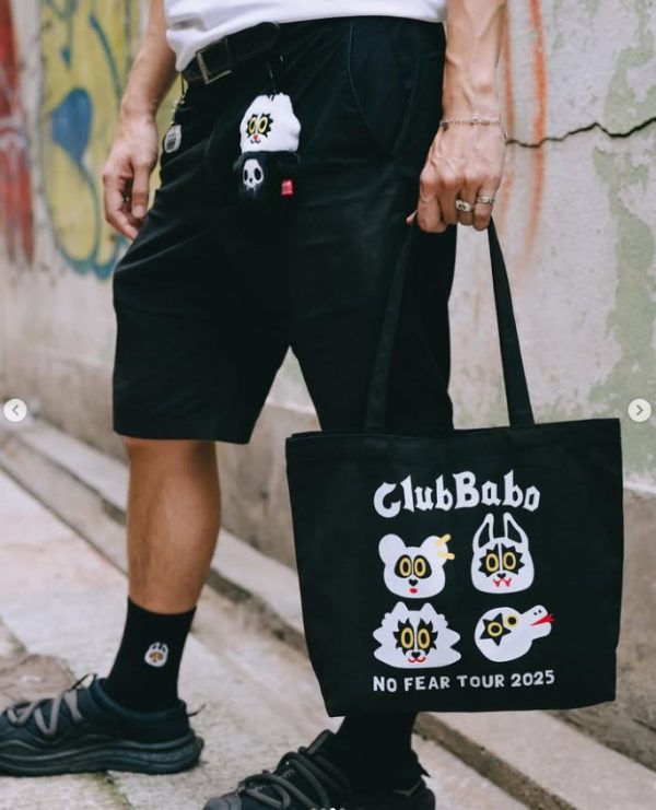 文博會2025- club_babo 新品