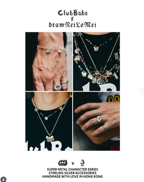 文博會2025- club_babo 新品