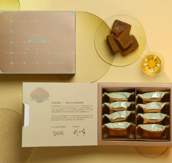 WA!COOKIES X 武子靖 🥮2025中秋禮盒🥮春翠四季春茶鳳梨酥禮盒(8入) 限時早鳥優惠 📌預計出貨日：2025/09/22-26