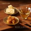 WA!COOKIES X 武子靖 🥮2025中秋禮盒🥮春翠四季春茶鳳梨酥禮盒(8入) 限時早鳥優惠 📌預計出貨日：2025/09/22-26