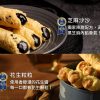 🥮2025中秋禮盒🥮 青鳥旅行 極光秘語『經典』蛋捲禮盒12入 早鳥限時多盒優惠 📌預計出貨日：2025/09/22-26