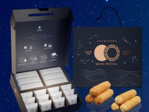 🥮2025中秋禮盒🥮盧琴樹中秋禮盒 限時早鳥85折優惠 流心映月．流餡蛋捲雙饗禮盒📌預計出貨日：2025/09/22-26