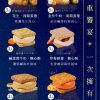 🥮2025中秋禮盒🥮盧琴樹中秋禮盒 限時早鳥85折優惠 流心映月．流餡蛋捲雙饗禮盒📌預計出貨日：2025/09/22-26