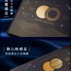 🥮2025中秋禮盒🥮盧琴樹中秋禮盒 限時早鳥85折優惠 流心映月．流餡蛋捲雙饗禮盒📌預計出貨日：2025/09/22-26