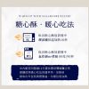 🥮2025中秋禮盒🥮盧琴樹中秋禮盒 限時早鳥85折優惠 流心映月．流餡蛋捲雙饗禮盒📌預計出貨日：2025/09/22-26