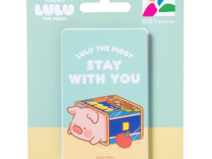 LULU豬系列 悠遊卡 Stay with you/Have a good day