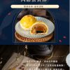 🥮2025中秋中秋禮盒🥮武松殿 金圓雙饗禮盒 早鳥多盒92折優惠 📌預計出貨日：2025/09/22-26