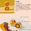 🥮2025中秋禮盒🥮一之軒中秋禮盒 2025全素中秋公益禮盒｜萃月長久禮盒A1(黃金酥/小綠豆凸/芋泥香鬆酥)📌預計出貨日：2025/09/22-26