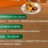 🥮2025中秋禮盒🥮一之軒中秋禮盒 豐月無雙禮盒 E1(植萃綠豆椪 6入)📌預計出貨日：2025/09/22-26
