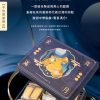 🥮2025中秋中秋禮盒🥮武松殿 金喜滿月禮盒 早鳥多盒92折優惠 📌預計出貨日：2025/09/22-26