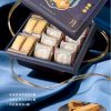 🥮2025中秋中秋禮盒🥮武松殿 金喜滿月禮盒 早鳥多盒92折優惠 📌預計出貨日：2025/09/22-26