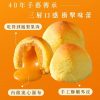 🥮2025中秋禮盒🥮三統漢果子 中秋禮盒 雙月禮盒 10入📌預計出貨日：2025/09/22-26