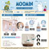 (2025/08/13-09/14) MOOMIN 聯名商品系列