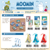 (2025/08/13-09/14) MOOMIN 聯名商品系列
