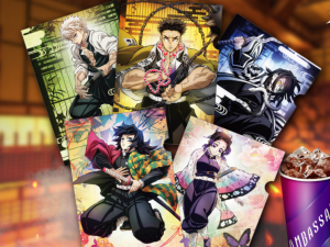 《劇場版「鬼滅之刃」無限城篇》電影週邊 鬼滅資料夾5入組