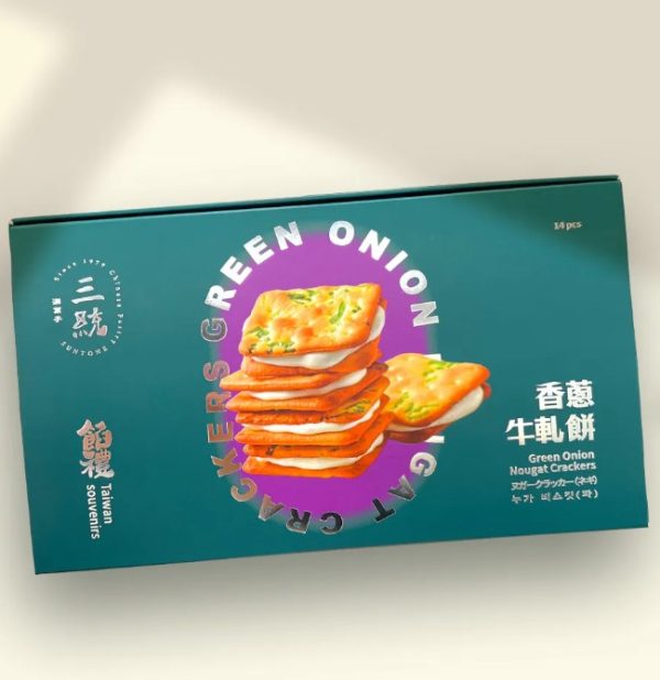 🥮2025中秋禮盒🥮三統漢果子 中秋禮盒 香蔥牛軋餅 14入📌預計出貨日：2025/09/22-26