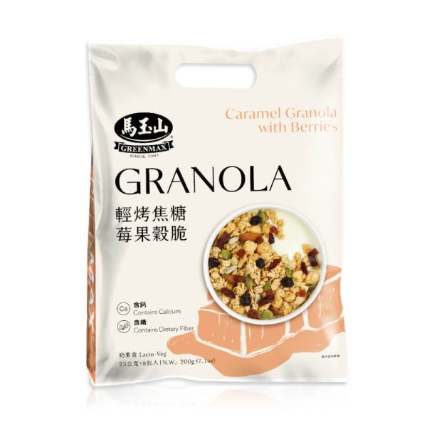 馬玉山 輕烤穀脆 限時優惠