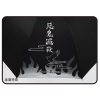 鬼滅之刃 炭治郎日輪刀紀念傘