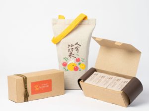 🥮2025中秋禮盒🥮限時早鳥優惠 微熱山丘 鳳梨酥10個裝-中秋限定包裝 📌預計出貨日：2025/09/22-26