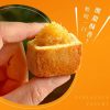 🥮2025中秋禮盒🥮三統漢果子 中秋禮盒 黃金鳳梨酥8入📌預計出貨日：2025/09/22-26