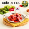 快車肉乾x金家ㄟ- 泡菜ㄟ特厚肉乾 - 豪華升級包