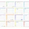 2026 年 SANRIO月曆  /桌曆