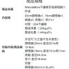 WONDA 不鏽鋼百搭調理鍋 六件組