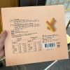 天仁茗茶 濃餡厚蛋捲禮盒
