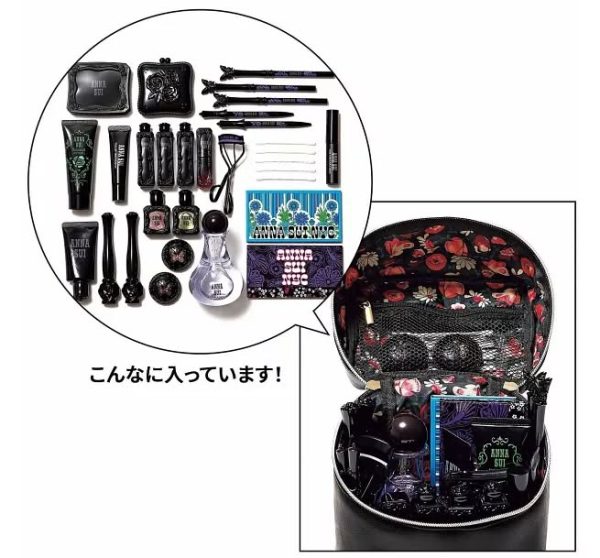 預購-日雜系列 ANNA SUI 箱型化妝包