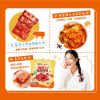 快車肉乾x金家ㄟ- 泡菜ㄟ特厚肉乾 - 豪華升級包