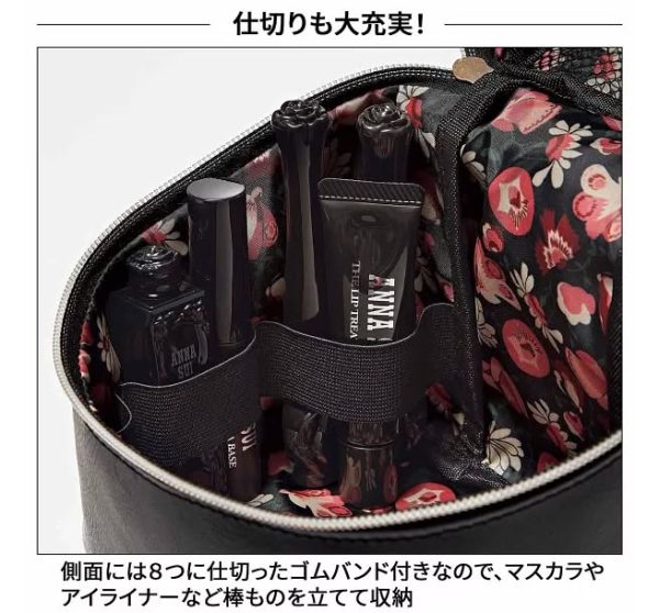 預購-日雜系列 ANNA SUI 箱型化妝包