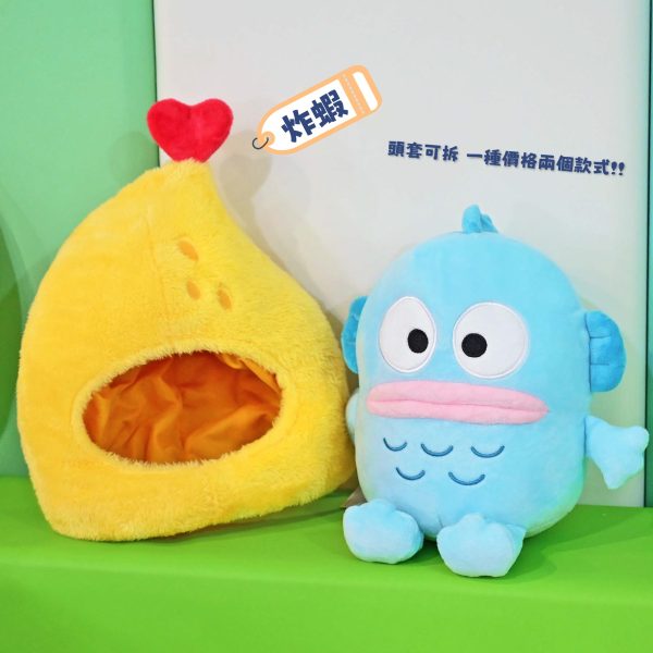 5 人魚漢頓 12寸變裝玩偶