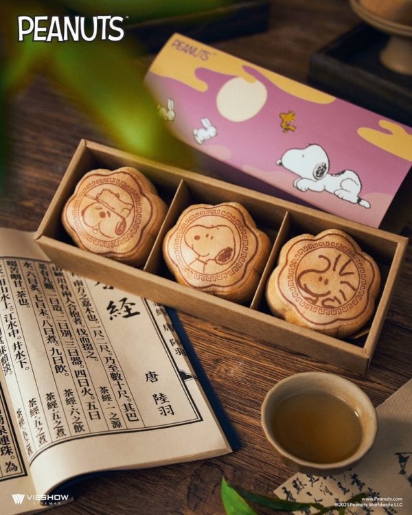 威秀影城 SNOOPY中秋系列 D ) SNOOPY絨毛月餅禮盒(3入組)