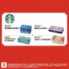 STARBUCKS 2025中秋禮盒