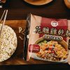 新品 台酒花雕雞乾麵-酒香炸醬風味