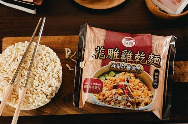 新品 台酒花雕雞乾麵-酒香炸醬風味