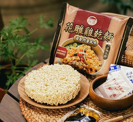 新品 台酒花雕雞乾麵-酒香炸醬風味