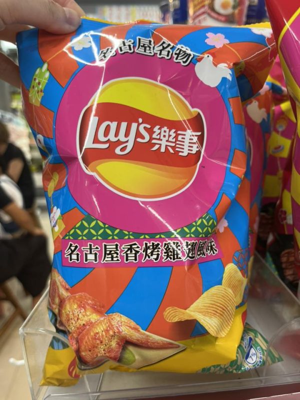樂事 LAYS 名古屋烤雞翅風味