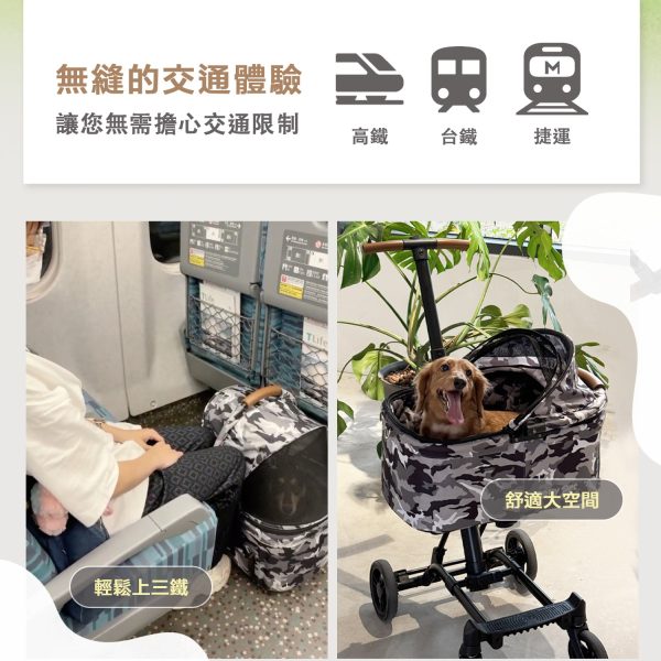 (2025/10/02-11/02)世界動物日～毛孩的幸福時光