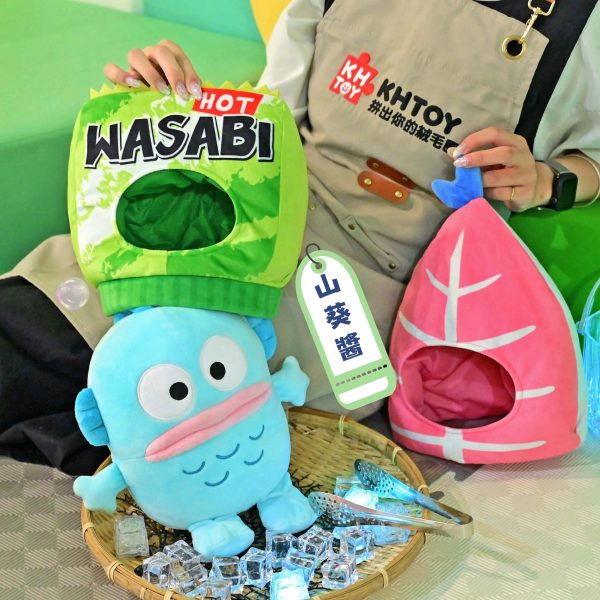 7 人魚漢頓 12寸變裝玩偶