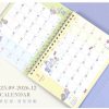 2026 年 SANRIO月曆  /桌曆
